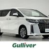 toyota alphard 2022 -TOYOTA--Alphard 3BA-AGH30W--AGH30-0446344---TOYOTA--Alphard 3BA-AGH30W--AGH30-0446344- image 1