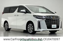 toyota alphard 2022 -TOYOTA--Alphard 3BA-AGH30W--AGH30-0446344---TOYOTA--Alphard 3BA-AGH30W--AGH30-0446344-