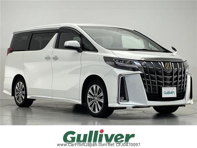 toyota alphard 2022 -TOYOTA--Alphard 3BA-AGH30W--AGH30-0446344---TOYOTA--Alphard 3BA-AGH30W--AGH30-0446344- image 1