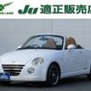 daihatsu copen 2009 -DAIHATSU--Copen ABA-L880K--L880K-0049881---DAIHATSU--Copen ABA-L880K--L880K-0049881- image 1