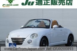 daihatsu copen 2009 -DAIHATSU--Copen ABA-L880K--L880K-0049881---DAIHATSU--Copen ABA-L880K--L880K-0049881-