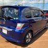 honda freed 2013 -HONDA 【長岡 530ｾ7153】--Freed DAA-GP3--GP3-1103228---HONDA 【長岡 530ｾ7153】--Freed DAA-GP3--GP3-1103228- image 2