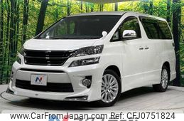 toyota vellfire 2014 -TOYOTA--Vellfire DBA-GGH25W--GGH25-8024743---TOYOTA--Vellfire DBA-GGH25W--GGH25-8024743-