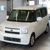 daihatsu move-conte 2013 -DAIHATSU--Move Conte L575S-0193121---DAIHATSU--Move Conte L575S-0193121- image 1