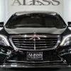 mercedes-benz s-class 2014 -MERCEDES-BENZ--Benz S Class DBA-222182--WDD2221822A124621---MERCEDES-BENZ--Benz S Class DBA-222182--WDD2221822A124621- image 16