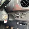 toyota vitz 2014 -TOYOTA 【名古屋 508ﾇ4191】--Vitz DBA-NCP131--NCP131-2021271---TOYOTA 【名古屋 508ﾇ4191】--Vitz DBA-NCP131--NCP131-2021271- image 19