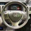honda stepwagon 2012 CFJ1756765 image 12