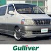 toyota granvia 2001 -TOYOTA--Granvia KH-KCH10W--KCH10-0025209---TOYOTA--Granvia KH-KCH10W--KCH10-0025209- image 1