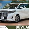 toyota alphard 2019 quick_quick_AGH30W_AGH30-0232539 image 1