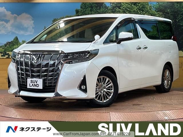 toyota alphard 2019 quick_quick_AGH30W_AGH30-0232539 image 1