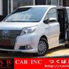 toyota esquire 2016 quick_quick_ZWR80G_ZWR80-0166626 image 1