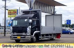 isuzu forward 2017 GOO_NET_EXCHANGE_0206393A30240501W002