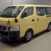 nissan caravan-coach 2015 -NISSAN--Caravan Coach KS2E26-002654---NISSAN--Caravan Coach KS2E26-002654- image 1