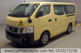 nissan caravan-coach 2015 -NISSAN--Caravan Coach KS2E26-002654---NISSAN--Caravan Coach KS2E26-002654-