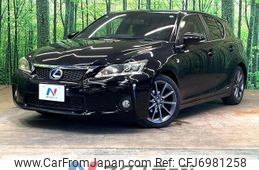 lexus ct 2011 CFJ6981258