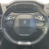 peugeot 3008 2020 -PEUGEOT--Peugeot 3008 3BA-P845G06--VF3M45GFRKS463622---PEUGEOT--Peugeot 3008 3BA-P845G06--VF3M45GFRKS463622- image 20