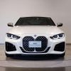 bmw 4-series 2023 CFJ1520267 image 14