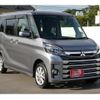 mitsubishi ek-space 2017 -MITSUBISHI--ek Space B11A--B11A-0209297---MITSUBISHI--ek Space B11A--B11A-0209297- image 5