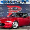 mazda roadster 2015 quick_quick_DBA-ND5RC_ND5RC-105892 image 1