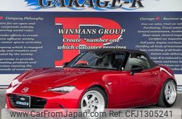 mazda roadster 2015 quick_quick_DBA-ND5RC_ND5RC-105892