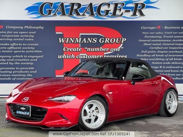 mazda roadster 2015 quick_quick_DBA-ND5RC_ND5RC-105892 image 1