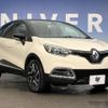 renault captur 2014 -RENAULT--Renault Captur ABA-2RH5F--VF12R401EE0707592---RENAULT--Renault Captur ABA-2RH5F--VF12R401EE0707592- image 14