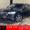 audi q5 2019 quick_quick_FYDETS_WAUZZZFY2K2113614 image 1