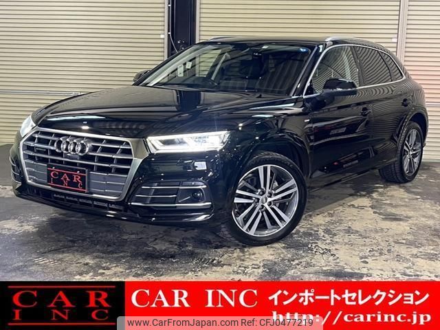 audi q5 2019 quick_quick_FYDETS_WAUZZZFY2K2113614 image 1