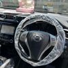 nissan x-trail 2015 CFJ1554185 image 15