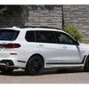 bmw x7 2023 CFJ1717918 image 2