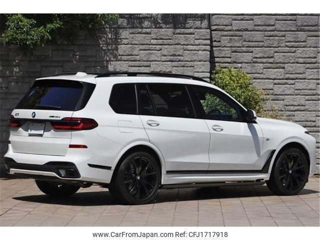 bmw x7 2023 CFJ1717918 image 2