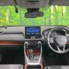 toyota rav4 2019 CFJ1759583 image 3