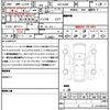 mitsubishi ek-cross 2022 quick_quick_5AA-B34W_B34W-0200500 image 21