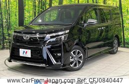 toyota voxy 2020 quick_quick_ZRR80W_ZRR80-0600295