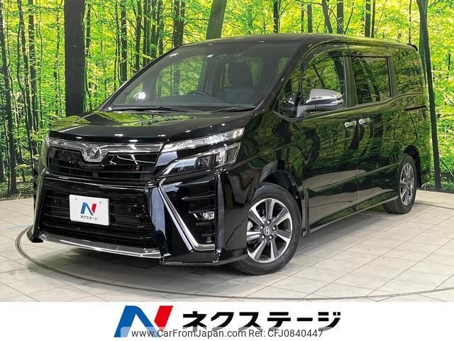 toyota voxy 2020 quick_quick_ZRR80W_ZRR80-0600295 image 1