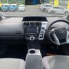 toyota prius-α 2011 -TOYOTA--Prius α ZVW41W--ZVW41-3001897---TOYOTA--Prius α ZVW41W--ZVW41-3001897- image 3