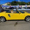 toyota mr-s 2001 CFJ1395996 image 5
