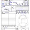 lexus nx 2020 -LEXUS--Lexus NX AGZ10--1025217---LEXUS--Lexus NX AGZ10--1025217- image 3