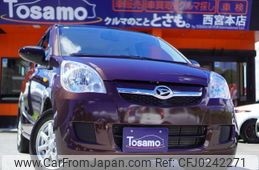 daihatsu mira 2016 quick_quick_L275S_L275S-0177010