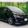 toyota vellfire 2012 -TOYOTA--Vellfire DBA-ANH25W--ANH25-8042242---TOYOTA--Vellfire DBA-ANH25W--ANH25-8042242- image 17