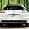 honda cr-z 2010 -HONDA--CR-Z DAA-ZF1--ZF1-1009753---HONDA--CR-Z DAA-ZF1--ZF1-1009753- image 16