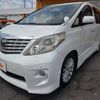 toyota alphard 2008 CFJ1553830 image 11