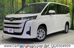 toyota noah 2024 -TOYOTA--Noah 6BA-MZRA95W--MZRA95-0017***---TOYOTA--Noah 6BA-MZRA95W--MZRA95-0017***-