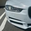 jaguar xe 2016 CFJ1509265 image 11