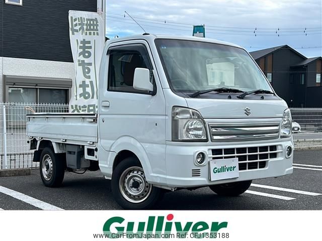 suzuki carry-truck 2014 -SUZUKI--Carry Truck EBD-DA16T--DA16T-136135---SUZUKI--Carry Truck EBD-DA16T--DA16T-136135- image 1