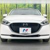 mazda demio 2020 CFJ1682619 image 15