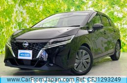 nissan note 2022 quick_quick_6AA-E13_E13-071622