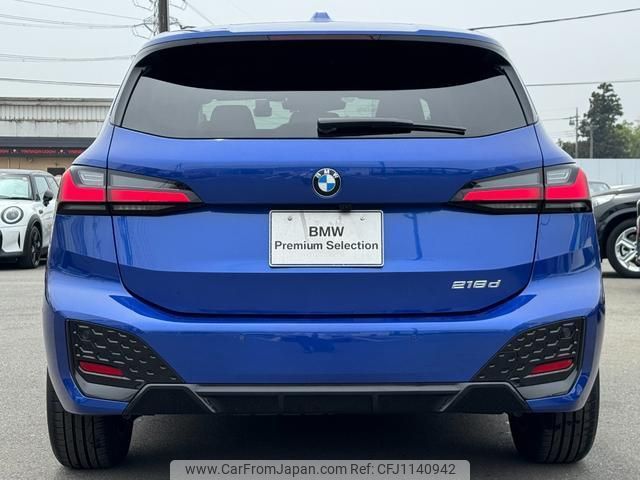 bmw 2-series 2022 quick_quick_22BY20_WBA22BY0507L77091 image 2