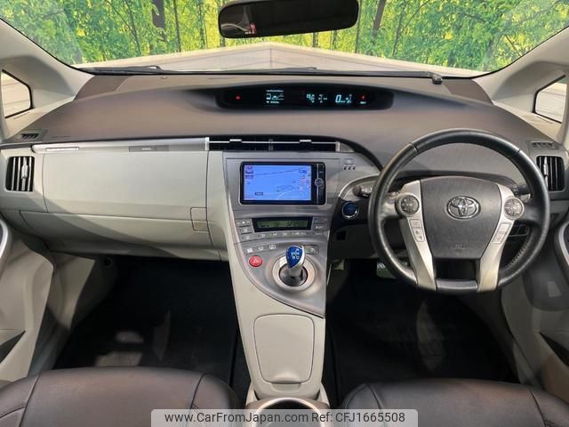 toyota prius-phv 2013 CFJ1665508 image 2