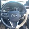 toyota harrier 2023 quick_quick_6BA-MXUA80_MXUA80-0087936 image 15